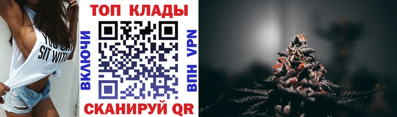 Галлюциногенные грибы Красный Холм