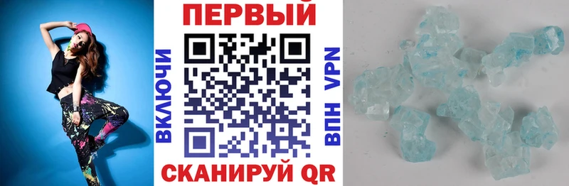 Амфетамин 98%  продажа наркотиков  Красный Холм 