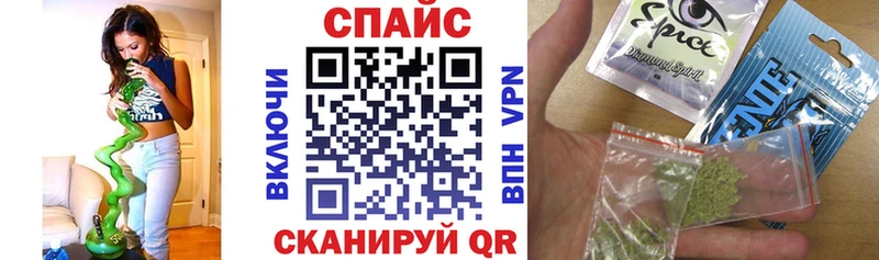 Бутират бутандиол  Красный Холм 