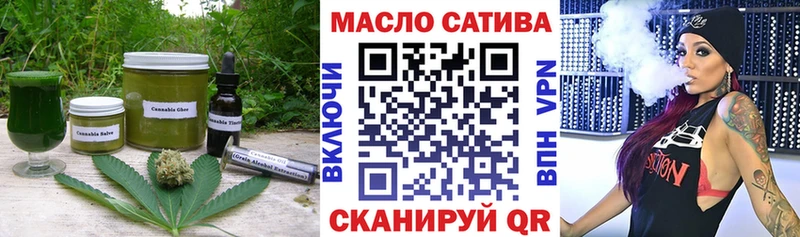 Canna-Cookies марихуана  Красный Холм 