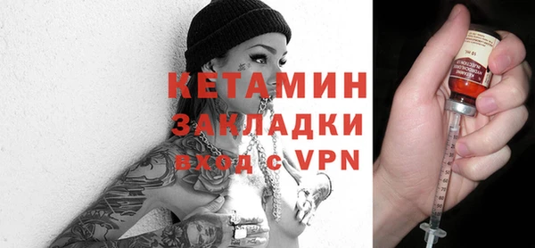 таблы Балахна