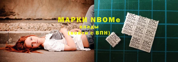 таблы Аркадак