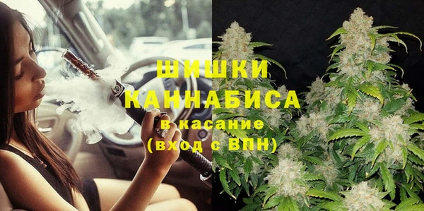 дживик Балабаново