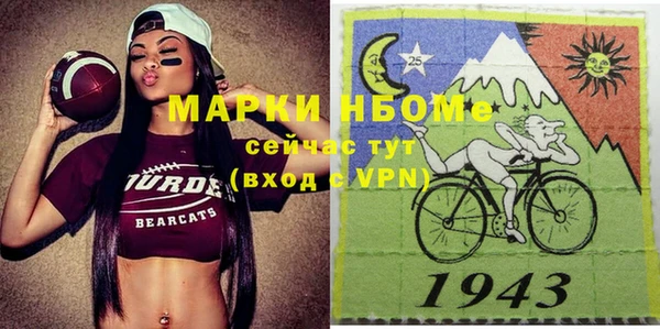 винт Баксан