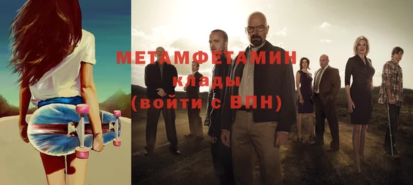 таблы Балахна