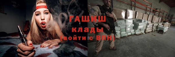 прущая мука Тихвин