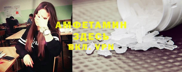дживик Балабаново