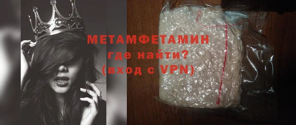 дживик Балабаново