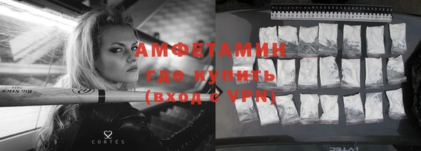 винт Баксан