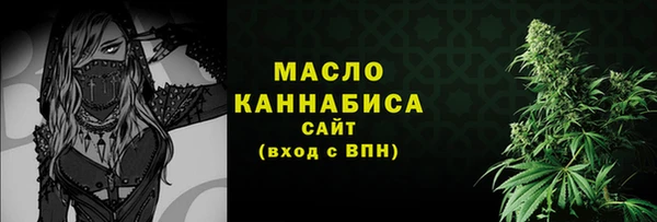 дживик Балабаново