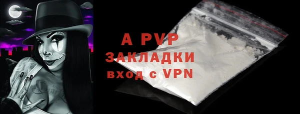 мдпв Тында