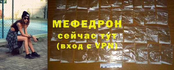 винт Баксан