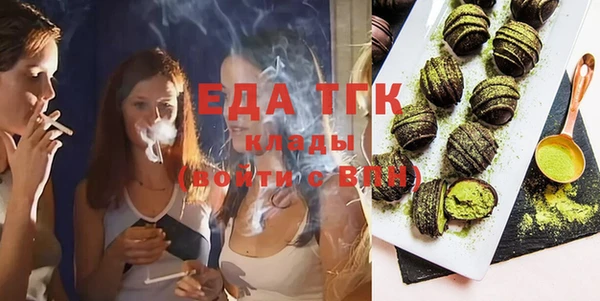 хмурый Тихорецк