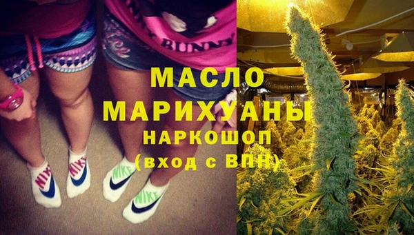 винт Баксан