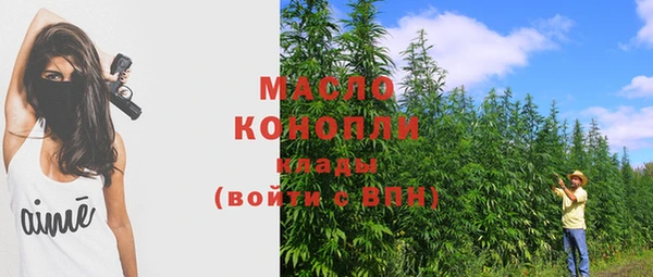 дживик Балабаново