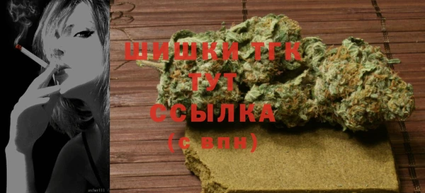 таблы Аркадак