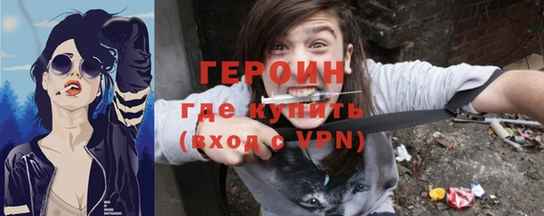 винт Баксан