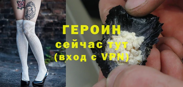 винт Баксан