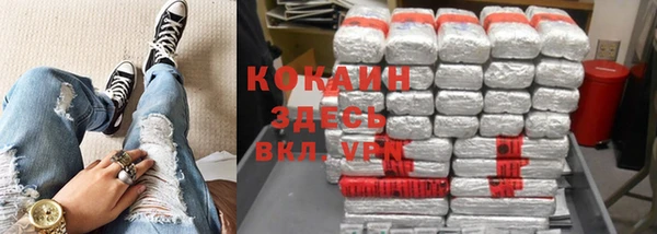 таблы Балахна