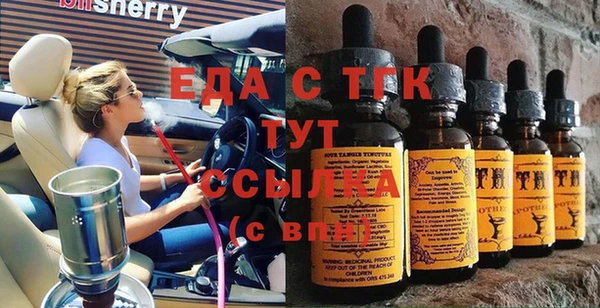 дживик Балабаново