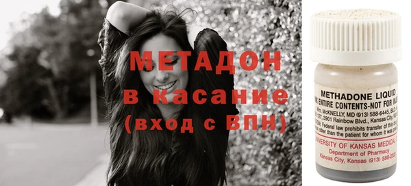 таблы Аркадак
