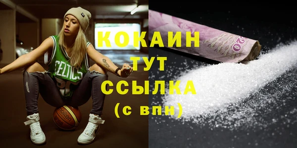 прущие крисы Тутаев
