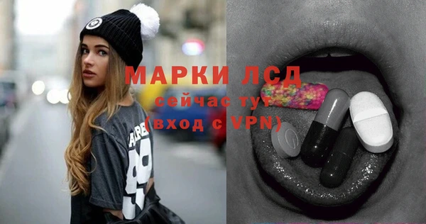 дживик Балабаново