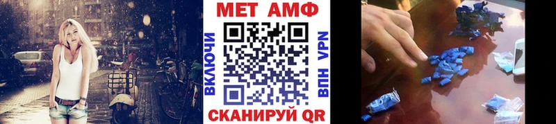 дарк нет наркотические препараты  Красный Холм  Первитин мет 