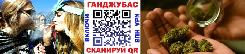 Каннабис VHQ mega ССЫЛКА Красный Холм